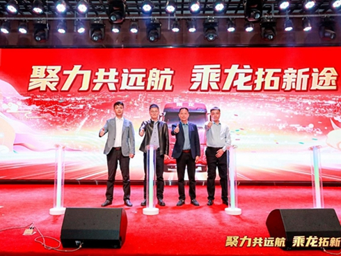 F(xin)ӆ܇36_֮ҹ_ӱ_(chung)