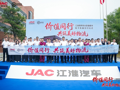 EV5(qing)ݳo(h)SС硰܇݆τ(chung)