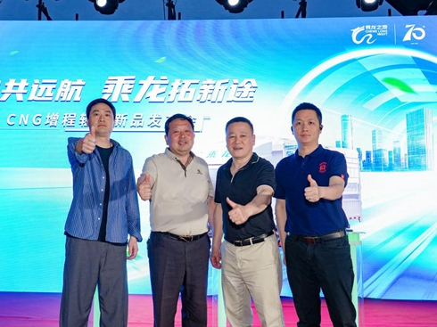 F(xin)ӆ܇62_L2V CNGphWҫ