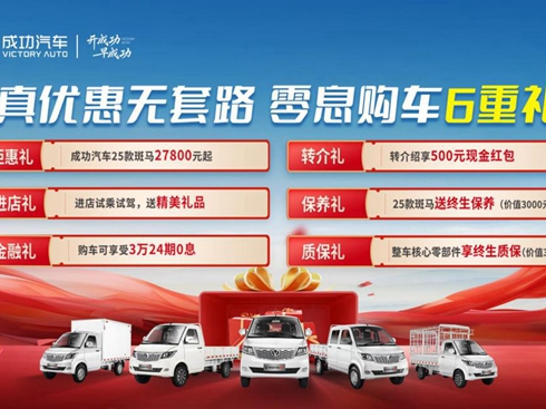 ɹ܇(ch)һж⠻݁(li)uغYo(h)(chung)֮·