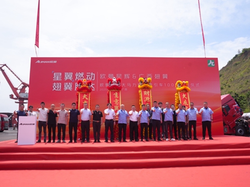 WRȼ?x)?ch)ƏVYԴ\(yn)ݔЧ(j)