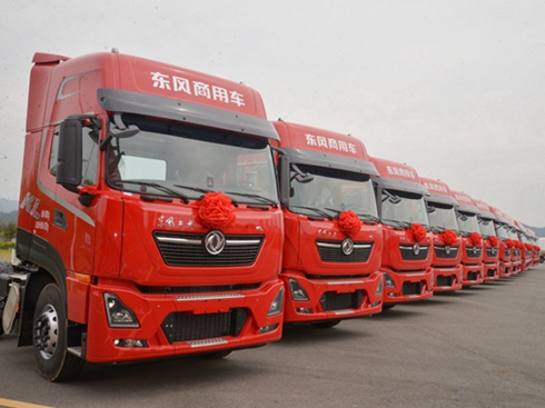 FGSc|L(fng)܇(ch)_(ti)ۿ\(yn)ݔ܇(ch)50_(ti)l(f)܇(ch)xʽ