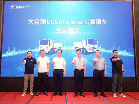 ִES5Pro܇ȫװl(f)xʽAMe