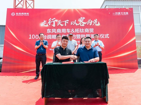 ٺ1000_(ti)|L(fng)܇ֻ͑I|L(fng)