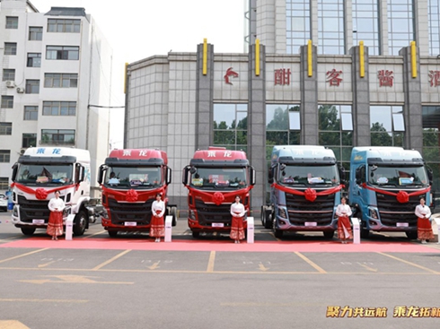 ӆ36_(ti)֮ҹHЧ\(yn)ݔ(chung)