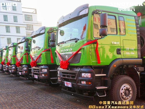 80_Դж܇sҫɽ_̼\ݔ