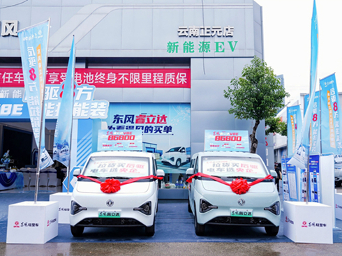 Ʒb|L(fng)_V8Eoη硱J