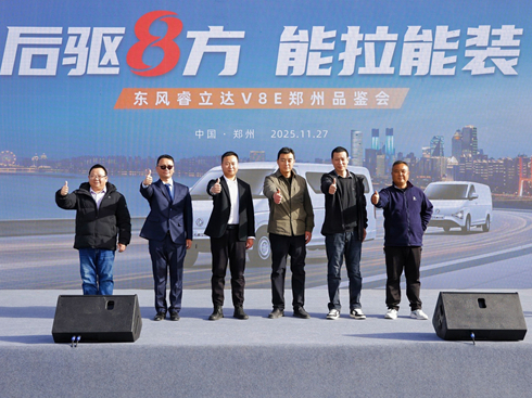 ۑ(zhn)ԭ ķ|L(fng)_(d)V8EƷb ӆλ