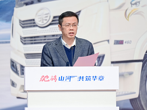 YGɽ A100vźVSI\(yn)܇AM