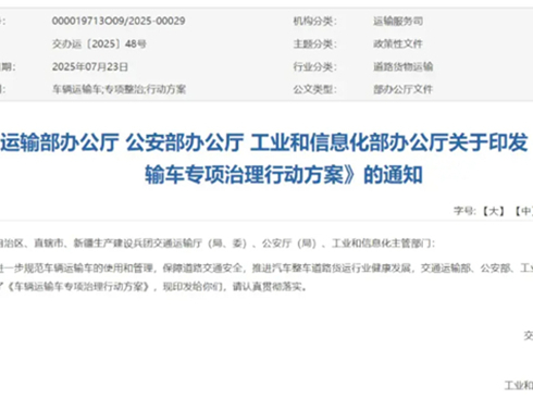 9؛\(yn)Ҏ(gu)ܼ_ȫ[