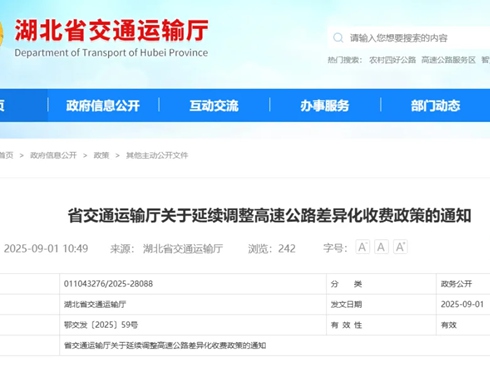 p؃(yu)ݯBm(x){(dio)ٹ·M(fi)