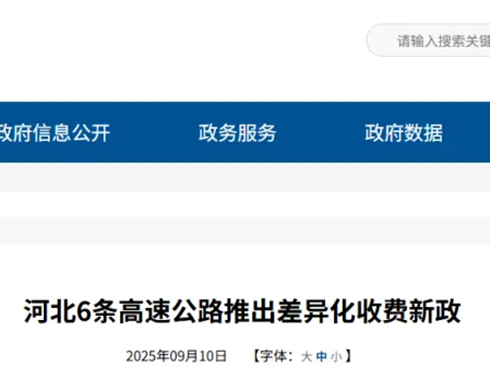 ك(yu)10%ӱ6lٌ(sh)ʩM(fi)