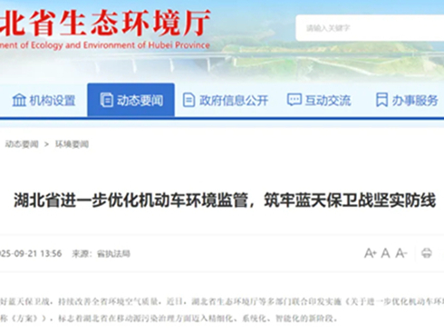 ӏ(qing)؛܇z_(d)(bio)؛܇z܇z