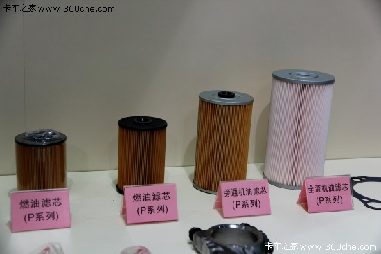 m˸չϺҰչP11Cϵl(f)әC(j)