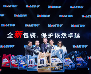 ɭ܇ÝȫϵЮa(chn)Ʒb