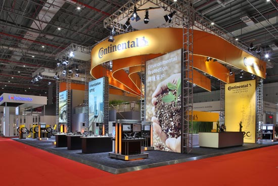 5. ꑼF(tun)2015Ϻ܇չչ_(ti).JPG