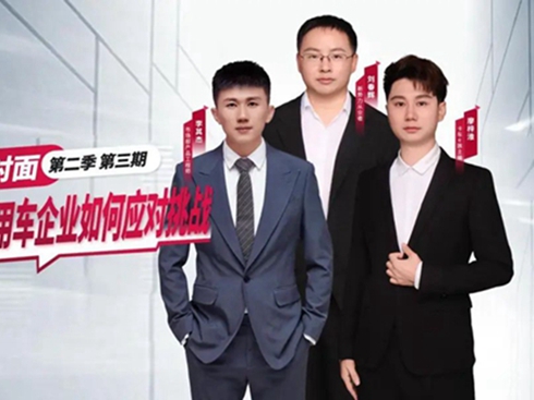 ~挦ح˼ײՄ܇l(f)չv