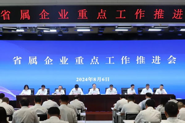 ʡI(y)c(din)M(jn)(hu)_(ki) ʿؘs@(xing)su(y)