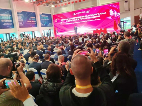 Wᭇ(sh)F(xin)a(chn)ᭇȫ򻯑(zhn)Բن³