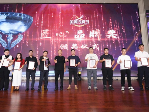 ~yֹ(chung)ƷƃrֵxЈ