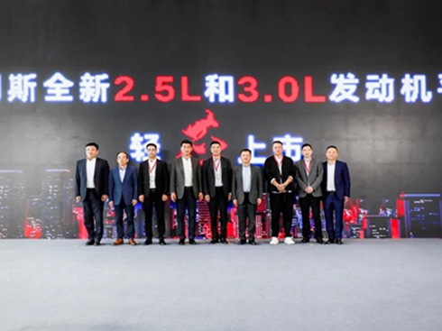 ˹Ƴȫһ2.5L3.0LpͰl(f)(dng)C(j)
