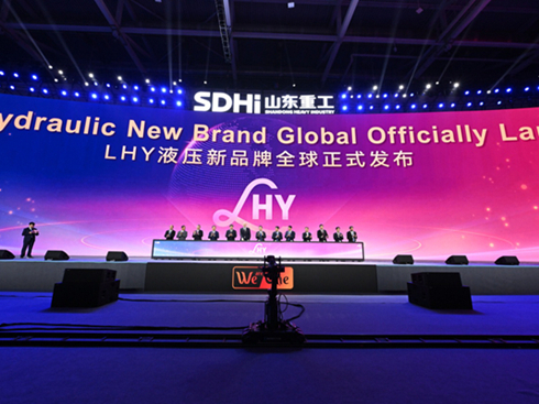 늄ӻcһa(chn)ƷLHY ѿһ