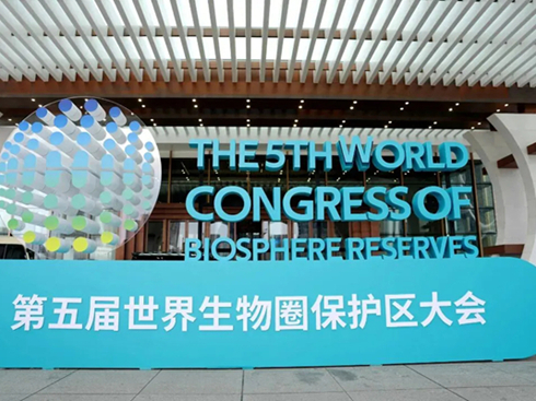 оҲᭇ79%ɳm(x)h(hun)݆̥@P(gun)ע