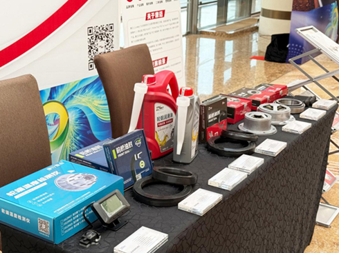 g(sh)f(xi)ͬ·~2025܇Јȴ