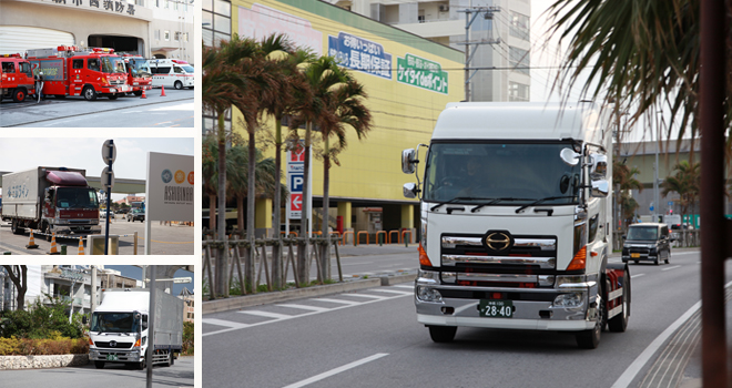 戀戀沖繩  小編隨街拍卡車
