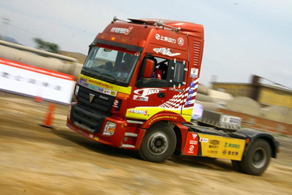 ِِ塿 WyĴِ܇(ch)Ї(gu)܇(ch)_(ki)ِ1198.jpg