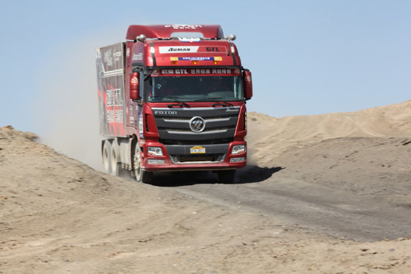 ِِ塿 WyĴِ܇(ch)Ї(gu)܇(ch)_(ki)ِ731.jpg