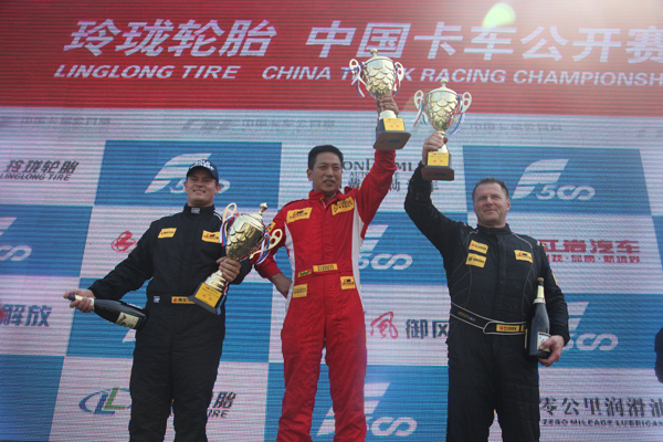 Ї܇_ِϺվ˂ɿǰCքeAdam Lacko(2˿(1Miroslav F