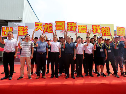 l{֮|LِoaQِ_(zhn)