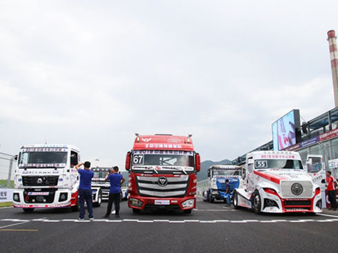 Q Ї܇_ِ2019ȼ澩ِ܇(ji)