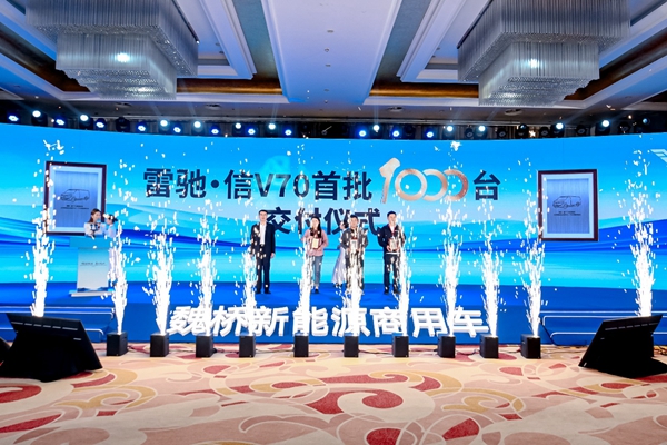 圖片19.jpg