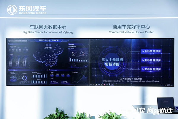 圖片18.jpg