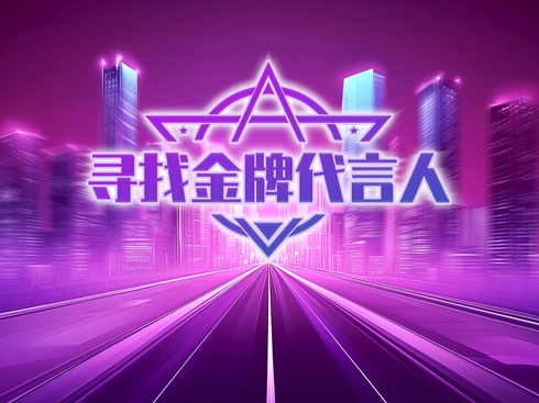 ܇ИI(y)D(zhun)2024ҽƴˡCYչ