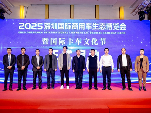 ̽δl(f)չ· 2024܇a(chn)I(y)l(f)չھe