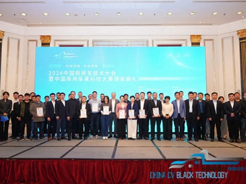 ~s@2024ڿƼِ(ji)ܼg(chung)ª