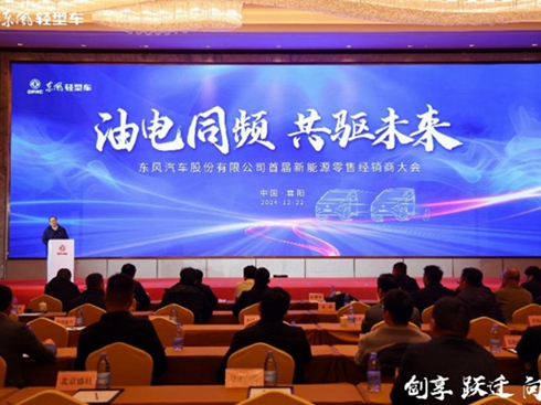 |L(fng)ɷ2025(hu)ϵЈ(bo)֮ģ