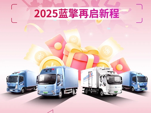 2024x-2025_(ki)³̣т(li)I(lng)ԪY