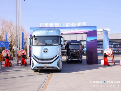 Wyȫr(ji)ֵƷb֮Øsҫվݴl(f)