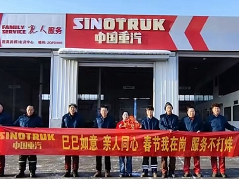 Ї´̄ůչ٣cp򱼸LȫҸ