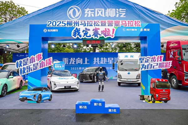 圖片29.jpg