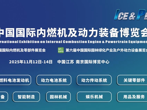 2025(dng)(hu)ʢ \(chng)ͬT(dng)A