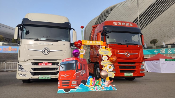 圖片15.jpg