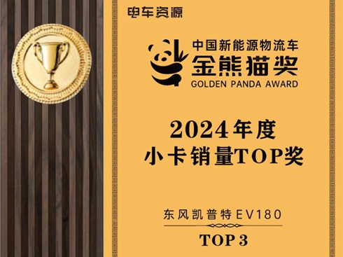 |L(fng)ɷݾþÞ鹦ث@Դ܇u(png)x(jing)