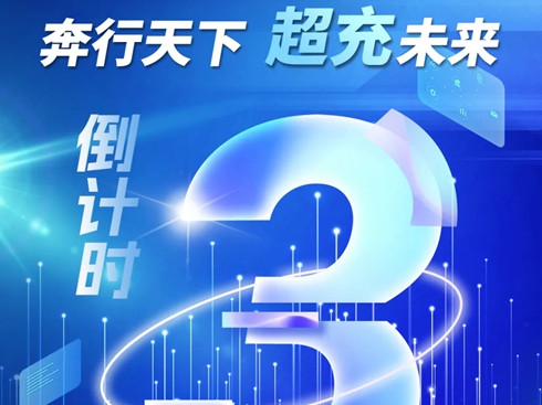 Ӌ(j)r(sh)3 | W桱ŞƷF(xin)(chng)Ʒb(dng)_