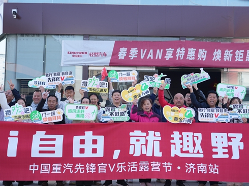 (dng)ɽˮvҰȤЇ(gu)hV(l)¶I(yng)(ji)վĻ