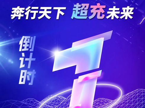 Ӌ(j)r(sh)1 | W桱ŞƷF(xin)(chng)Ʒb(dng)_